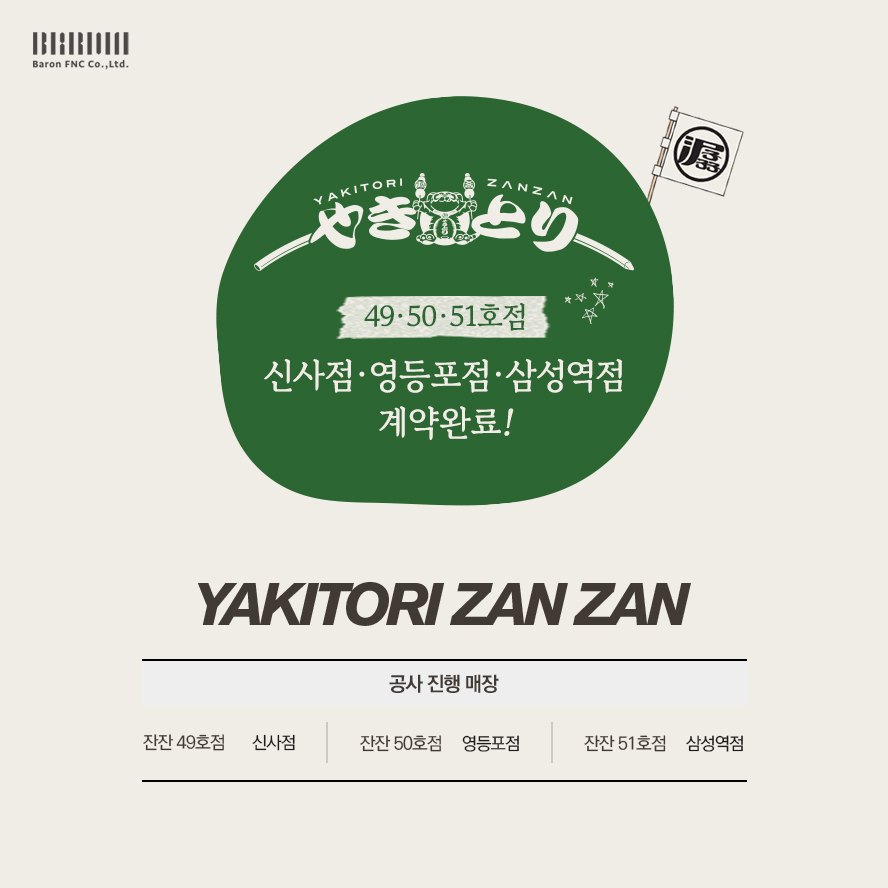 86d982b7d19dc160a129f8d770e3e183_1770965383_5136.jpg 86d982b7d19dc160a129f8d770e3e183_1770965383_5136.jpg